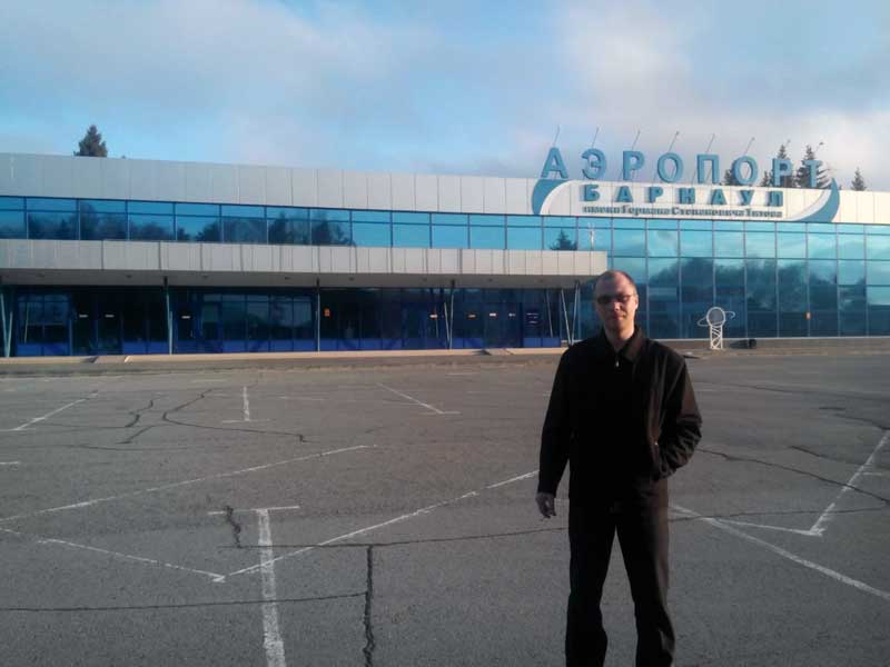 Аэропорт города Барнаул